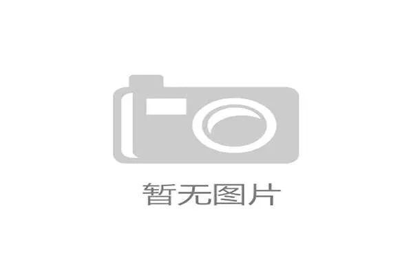 2026世界杯积分规则最新解析