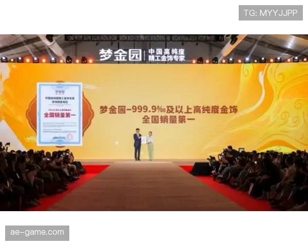 波兰泽林斯基创造力持续攀升，引领文化创新新潮流