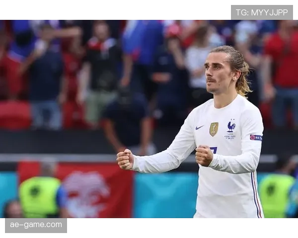 格列兹曼世界杯与欧洲杯淘汰赛对手解析 格列兹曼世界杯与欧洲杯淘汰赛对手解析